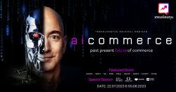 AI Commerce Feature Image